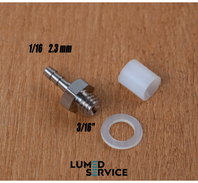 Штуцер прямий різьба 3/16 на шланг 2,3 мм 1/16 для пневмошлангів у стоматологічних установках DCI0074
