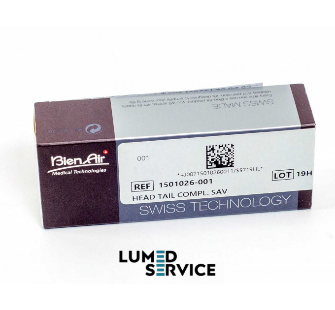 Bien Air CA 20:1L Оригінал вал проміжний кутового наконечника