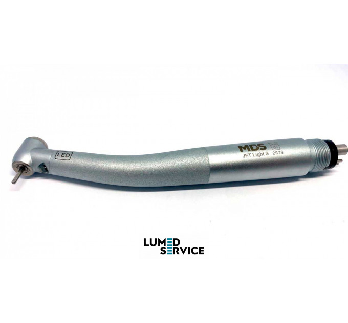 Наконечник турбінний MDS Jet  Light S з генератором стоматологічний