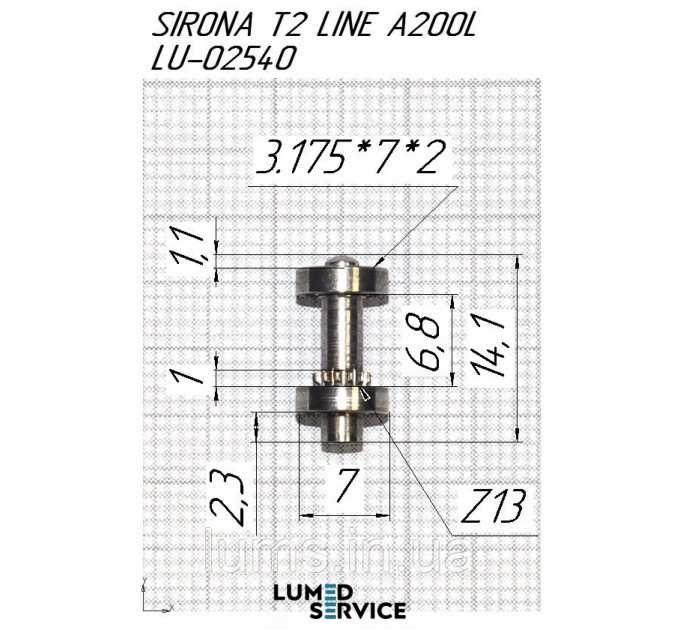 Sirona T2 LINE A200L 1:5 США роторна група для кутового наконечника підшипники 3,175*7*2мм