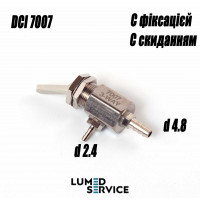 Перемикач з фіксацією та скиданням для стоматологічної установки DCI 7007
