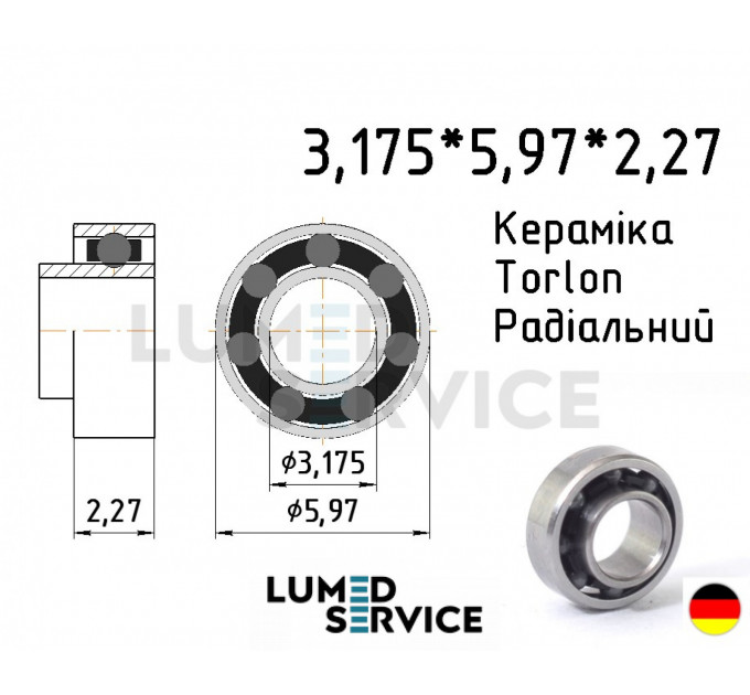 3,175*5,79*2,27 Кераміка/ сепаратор Torlon/ Німеччина/ підшипник для підвищуючих стоматологічних наконечників KaVo M25L