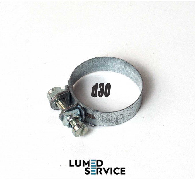 Металевий хомут d30 для аспіраційних шлангів стоматологічної помпи