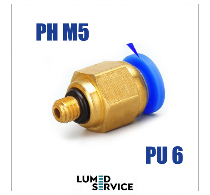 Штуцер прямий PU6 M5 фітинг цанговий швидкознімний з різьбою