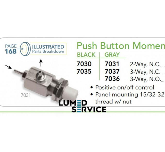 Клапан кнопковий для стоматологічної установки 3-ходовий чорний зі штуцером 2.3 мм DCI 7035