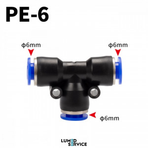 Штуцер трійник PU6 фітинг цанговий швидкознімний