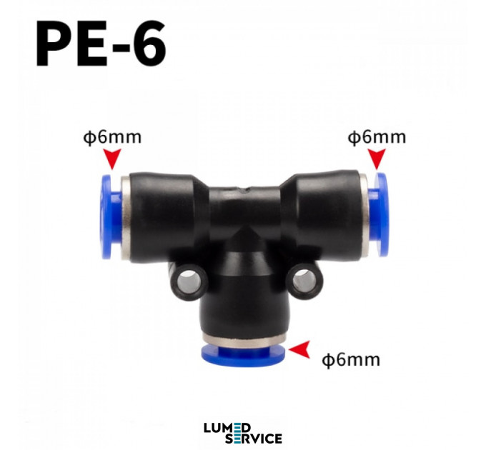 Штуцер трійник PU6 фітинг цанговий швидкознімний