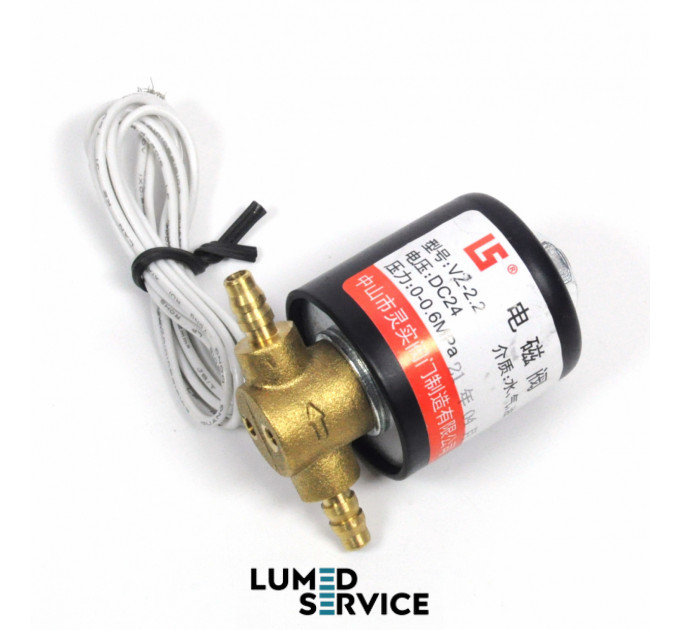 Клапан електромагнітний 24В DC штуцер 4,5 мм на плювальницю для стоматологічної установки