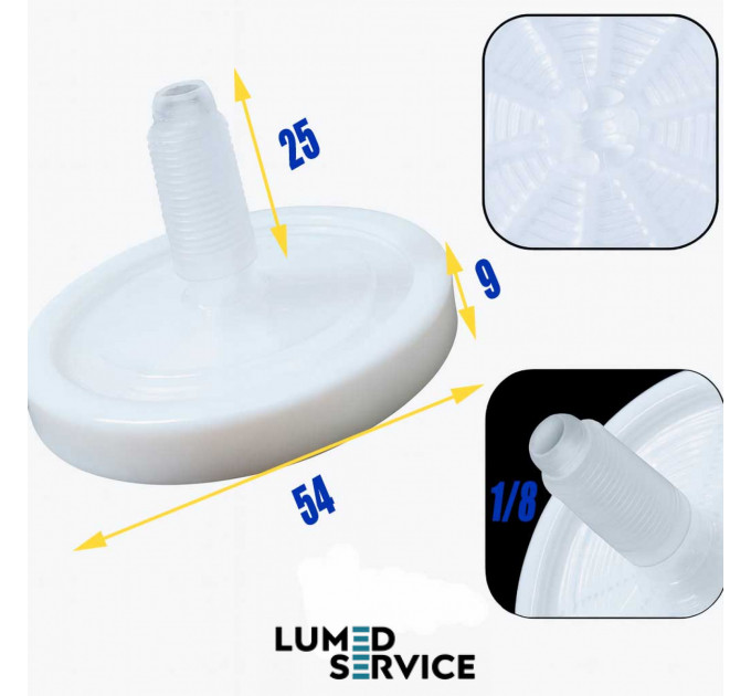 Фільтр бактерицидний для стоматогогічного автоклава різьба 1/8 довжина 25 мм