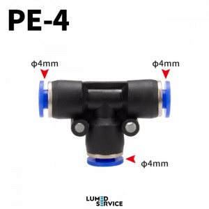 Штуцер трійник PU4 фітинг цанговий швидкознімний