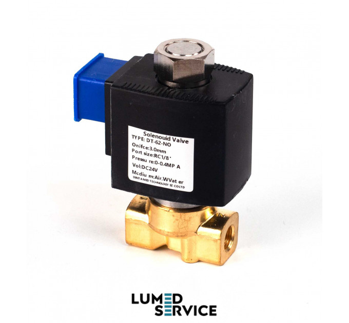 Клапан електромагнітний 24V DC 1/8 нормально відчинений для стоматологічного автоклава