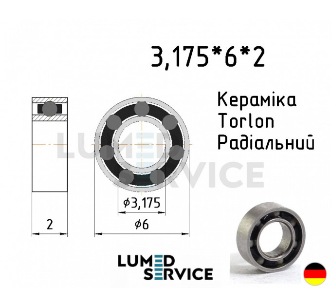 3,175*6*2 Кераміка/ сепаратор Torlon/ Німеччина/ підшипник для підвищуючих стоматологічних наконечників Sirona