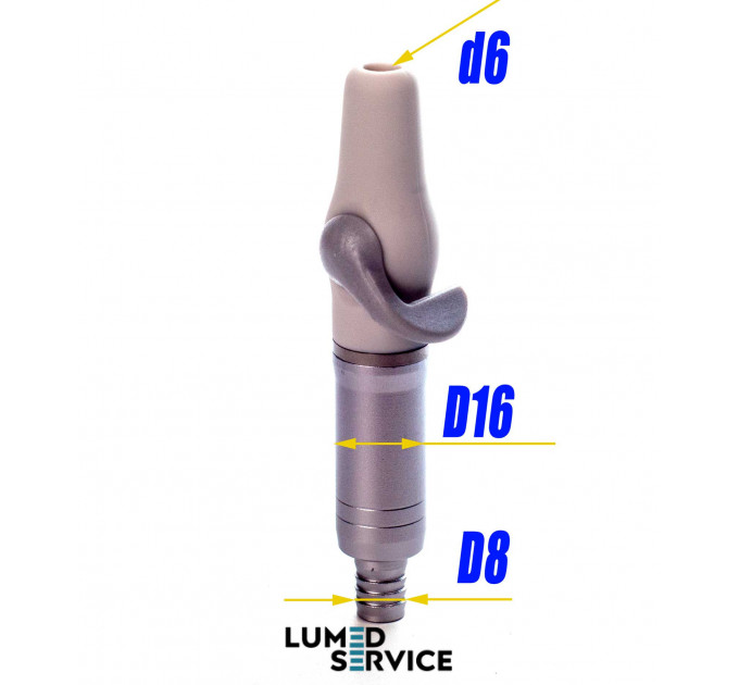 Накінечник слинотяга PRO Line з краном на шланг 8,0 мм для стоматологічної установки