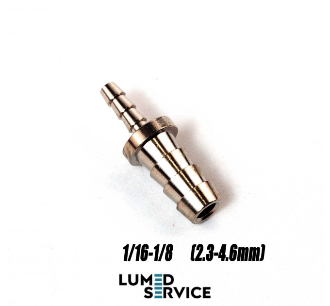 Штуцер з’єднувальний перехідний 1/16″ - 1/8″ (2,3-4,6 мм) для пневмоліній стоматологічних установок DCI 0079