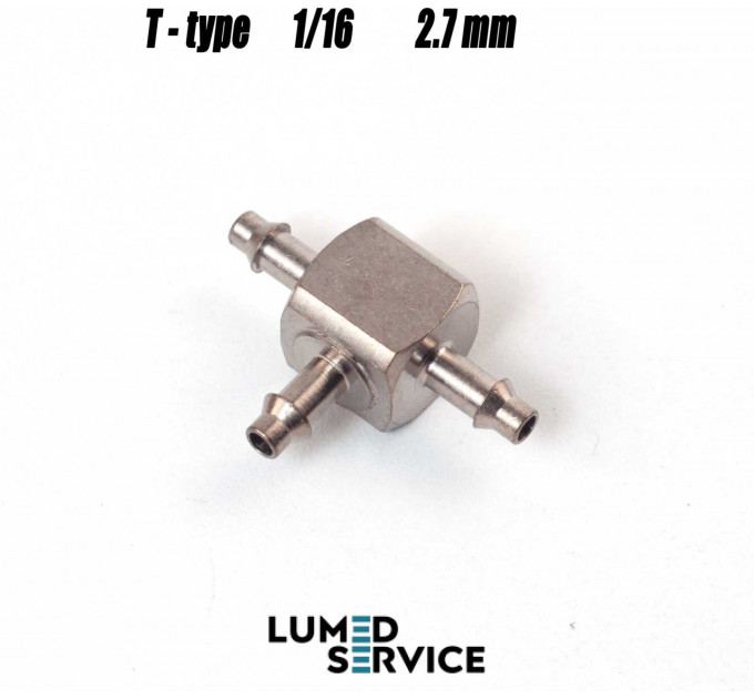 Трійник штуцерний металевий 1/16 (≈2,3 мм) для пневмоліній стоматологічних установок DCI 0951