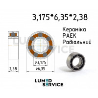 3,175*6,35*2,38 Кераміка/ сепаратор PAEK/ Китай/ підшипник для турбінних стоматологічних наконечників