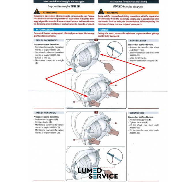 Утримувач ручки світильника EDI FARO  комплект ліва + права