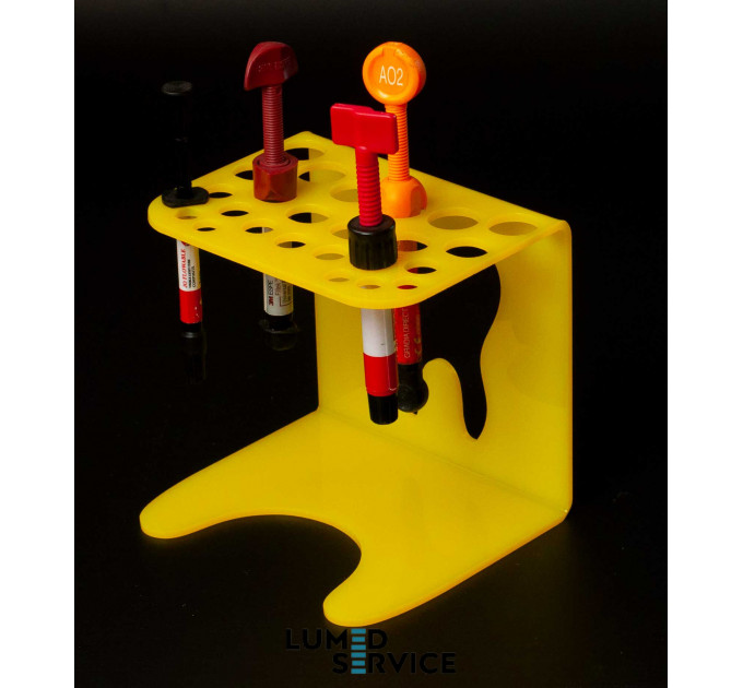 Підставка 25 шприців жовта для стоматологічних фотополімерних композитів