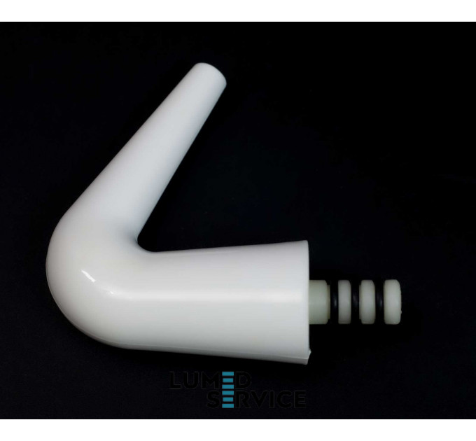 Носик для змиву плювальниці стоматологічної установки 45 градусів