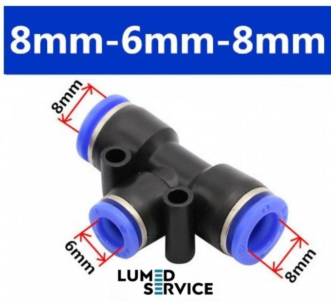 Штуцер трійник PU8*6*8 фітинг цанговий швидкознімний