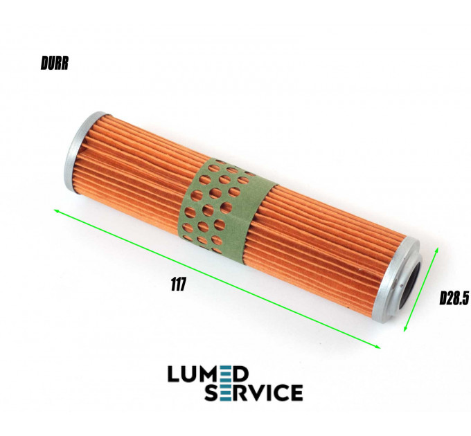 Фільтруючий елемент повітряного компресора DÜRR, паперовий