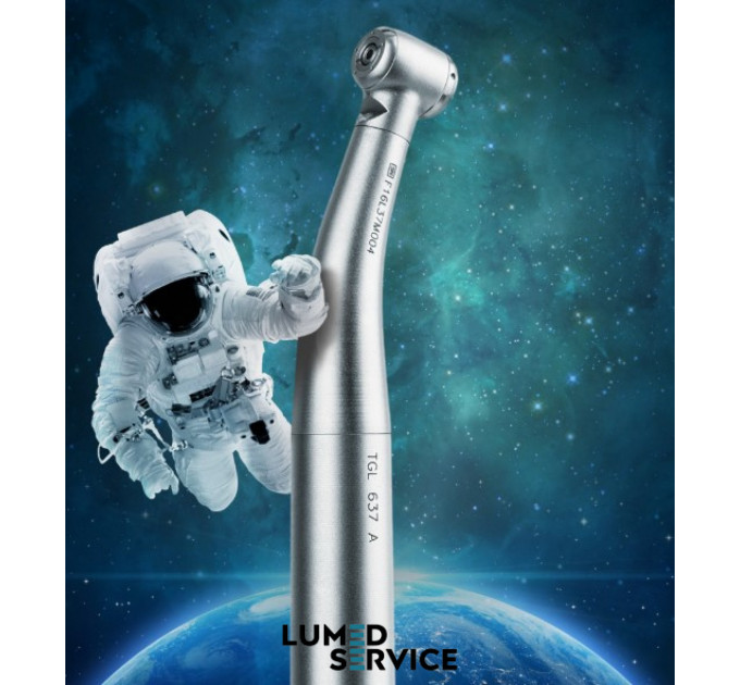 Наконечник турбінний Chirana TG 637A LED  KaVo MULTIflex  стоматологічний