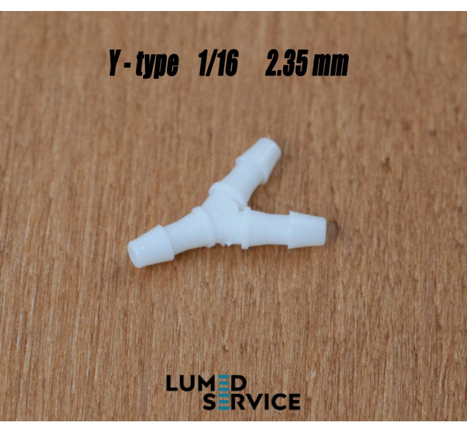 Трійник штуцерний пластиковий Y-подібний 1/16″ (≈2,3 мм) для пневмоліній стоматологічних установок DCI 0086