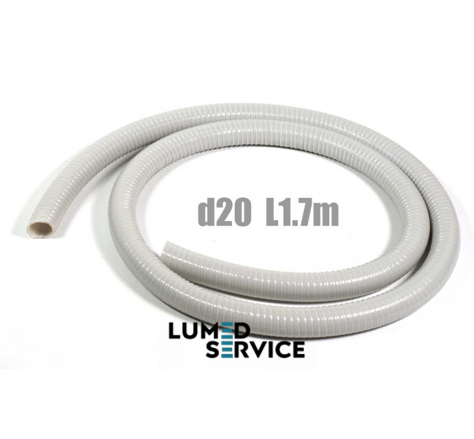 Шланг пилососу D20 мм L1,7 м тришаровий для аспірації стоматологічної установки KAVO Китай