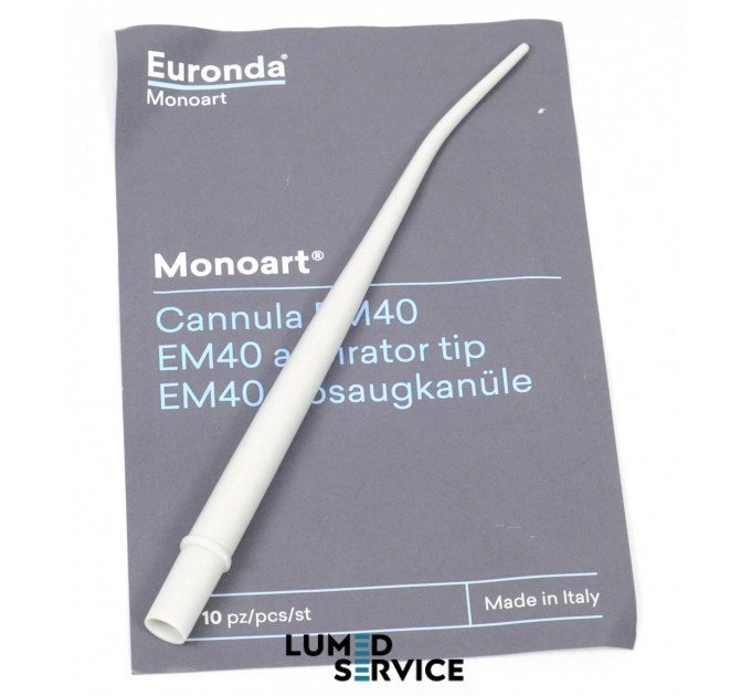 Канюлі Monoart EM40 D11 мм упаковка 10 шт аспіраційні для слиновідсмоктування