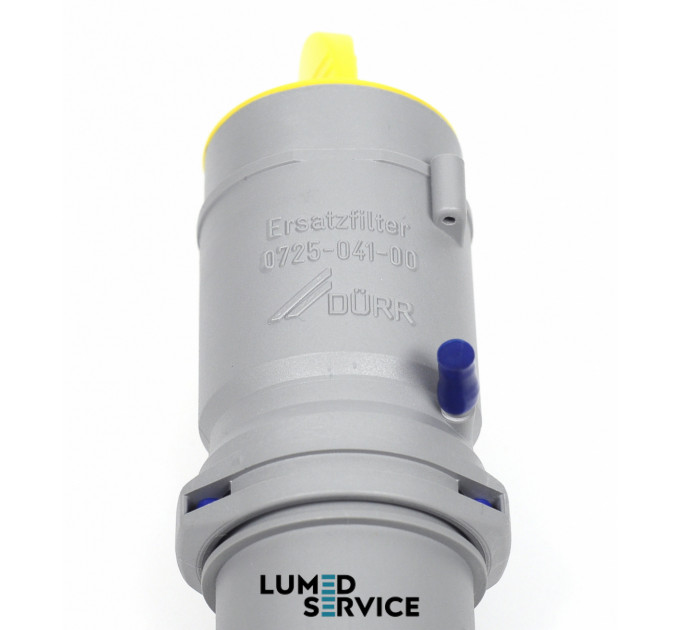 Фільтр DURR спарений круглий для стоматологічної установки 0725-040-50