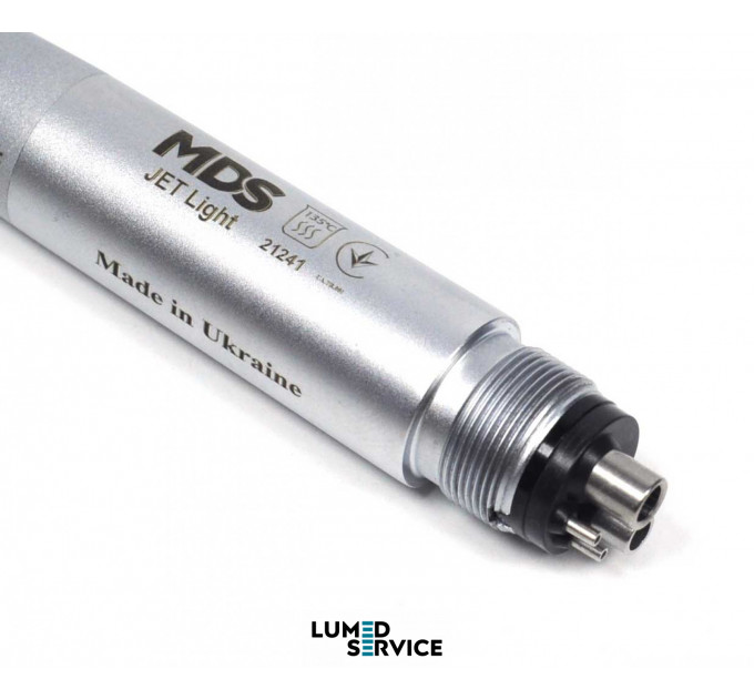 Наконечник турбінний MDS Jet  Light з генератором стоматологічний