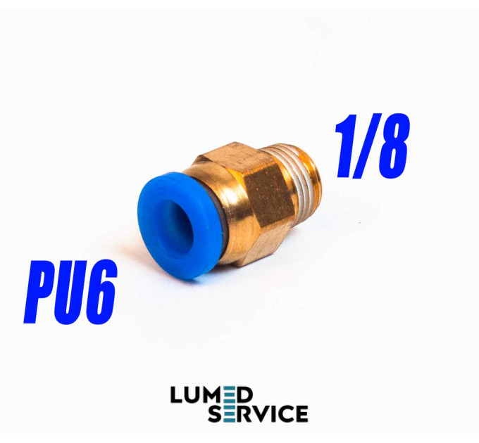 Штуцер прямий PU6 РН1/8 фітинг цанговий швидкознімний з різьбою