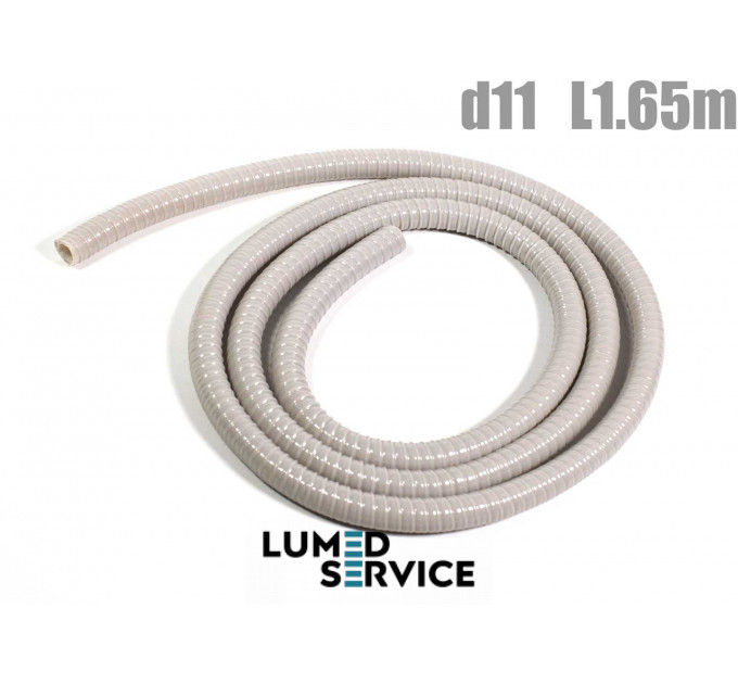 Шланг слиновідсмоктувача D11 мм L1,65 м тришаровий для аспірації стоматологічної установки Китай