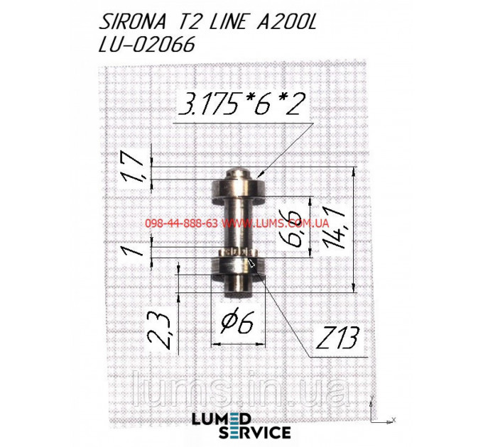 Sirona T2 LINE A200L 1:5 оригінальний роторна група для кутового наконечника