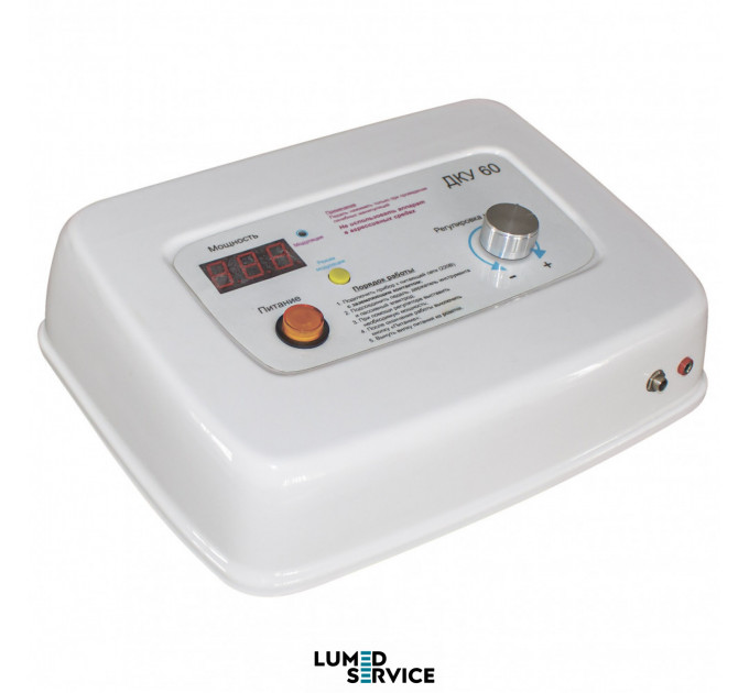 Коагулятор ДКУ-60 універсальний стоматологічний електрокоагулятор діатермокоагулятор 