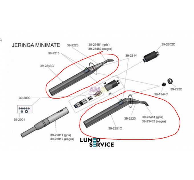 Чохол прямий з носиком для пустера LUZZANI Minimate без клапанів та без шланга