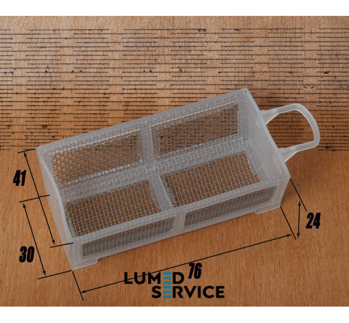 Фільтр сіточка Metasys MST1 для стоматологічного сепаратора
