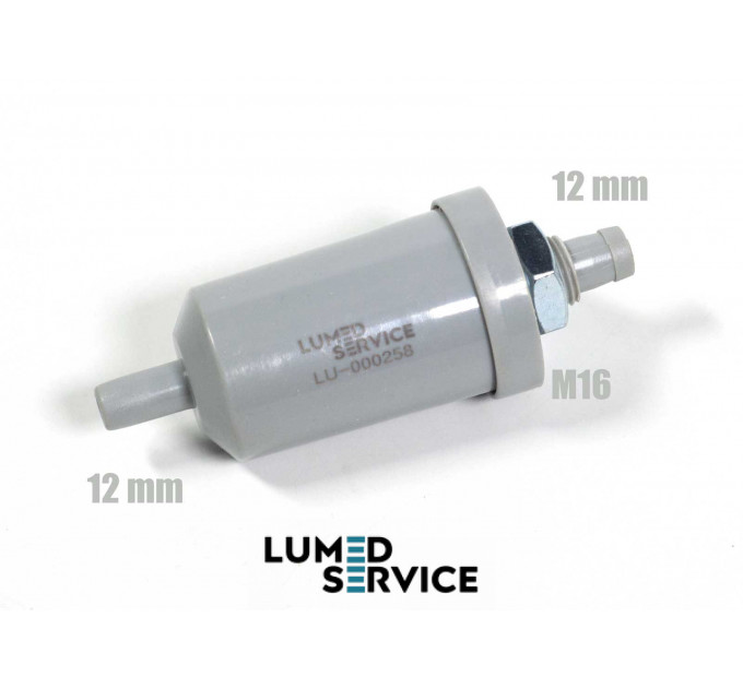 Фільтр пилотяга 12мм  стаканчик для стоматологічної установки