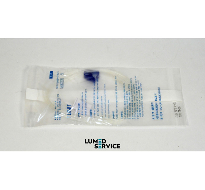 Система іригаційна Saeshin Xcube Traus трубка подачі фізрозчину для фізіодиспенсера 