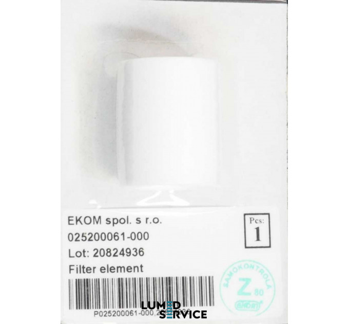 Фільтр Ekom DK50 5 мкм фільтруючий елемент для безмасляного компресора 