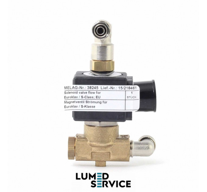 Клапан електромагнітний Parker ZH12  для стоматологічного автоклаву MELAG 