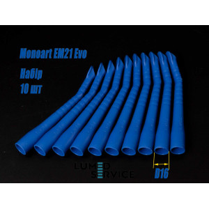 Канюлі Monoart EM21 Evo D16 мм упаковка 10 шт аспіраційні для пилососу