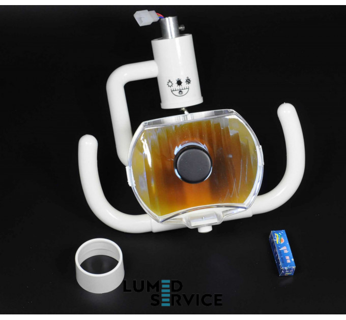 Світильник для стоматологічної установки 15000 Люкс 12V галогенова лампа