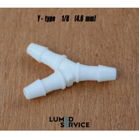 Трійник штуцерний пластиковий Y-подібний 1/8″ (≈4,6 мм) для пневмоліній стоматологічних установок, DCI 0087