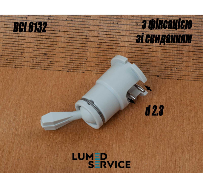 Перемикач педалі керування DCI 6132 сірий з фіксацією та скиданням