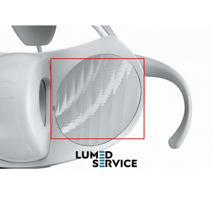 Відбивач FARO Maia одна половинка для стоматологічного світильника