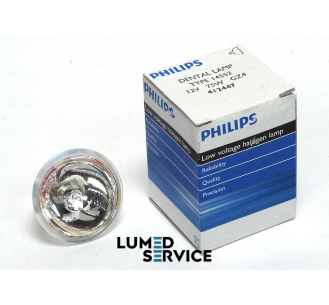 Лампочка Philips 12 В 75 Вт круглі контакти для фотополімерної лампи 14552