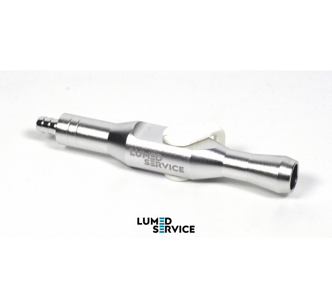 Накінечник пилотяга  метал з краном на шланг 6,0 мм для стоматологічної установки 