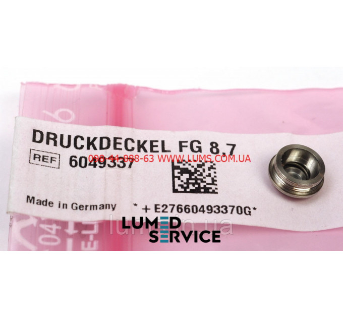 Sirona T2 LINE A200 1:5 Китай кнопка для кутового наконечника