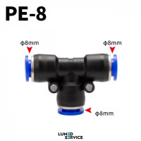 Штуцер трійник PU8 фітинг цанговий швидкознімний